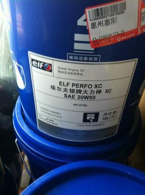 埃索發(fā)動機油加力復(fù)級潤滑油_埃索發(fā)動機油加力復(fù)級潤滑油供貨商_東莞信孚潤滑科技-埃索(發(fā)動機油)加力復(fù)級潤滑油 _埃索發(fā)動機油加力復(fù)級潤滑油價格_東莞富斯機電設(shè)備