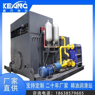 稀油潤(rùn)滑站