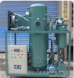 【潤(rùn)滑油脫大水專(zhuān)用過(guò)濾機(jī) 潤(rùn)滑油破乳化專(zhuān)用過(guò)濾機(jī) 浙江真空過(guò)濾】?jī)r(jià)格_廠(chǎng)家_圖片 -