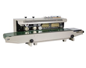 祥充900型立式連續封口機丨超聲波軟管封尾機