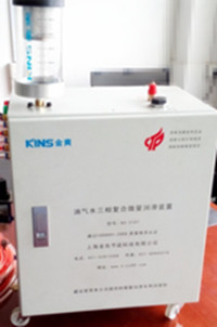 噴油機圖片,精確潤滑設備圖片,金屬加工冷卻潤滑圖片-中科商務網-上海金兆節(jié)能科技