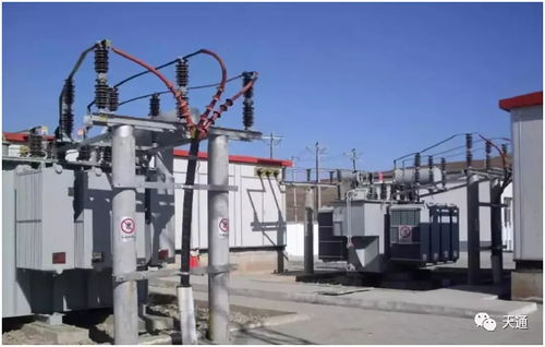 變電站電氣設備安裝調試全要點講解