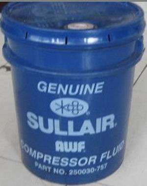 長(zhǎng)沙美國(guó)AWF移動(dòng)壽力空壓機(jī)潤(rùn)滑油250030-757 壓縮、分離設(shè)備 產(chǎn)品