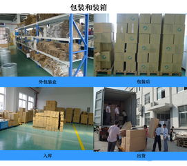 潤滑系統(tǒng) 01e.900.10vg.30.ep 伺服系統(tǒng) 油污染物控制專家