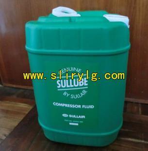 供應(yīng)巢湖壽力空壓機油sullube53號 宿州壽力空壓機潤滑油_機械及行業(yè)設(shè)備_世界工廠網(wǎng)中國產(chǎn)品信息庫