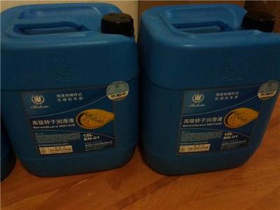 博萊特螺桿空壓機潤滑油圖片_高清圖_細節(jié)圖